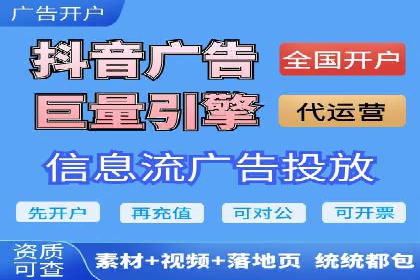 探索信息流托管的创新应用与案例