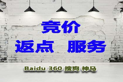 如何提升信息流广告效果