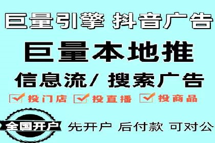 谷歌SEM案例研究：数据分析与效果评估