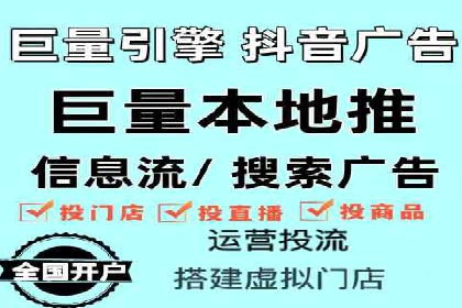 跨界合作推广开户案例解析